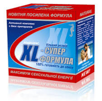 Комплекс XL - суперформула